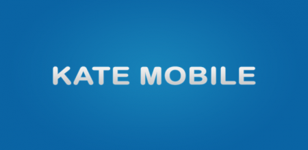 Kate Mobile Pro V8.3.2
