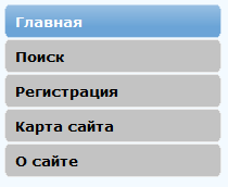 Строгое серо-синее вертикальное меню для ucoz