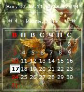Календарь WoW для ucoz