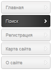 Вертикальное меню для ucoz