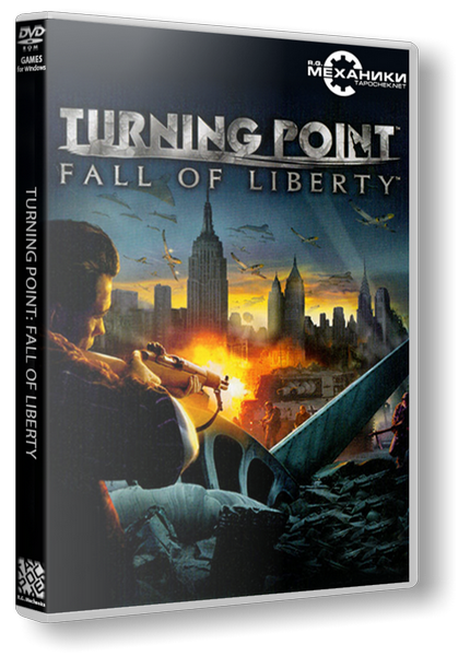 Turning Point Fall of Liberty