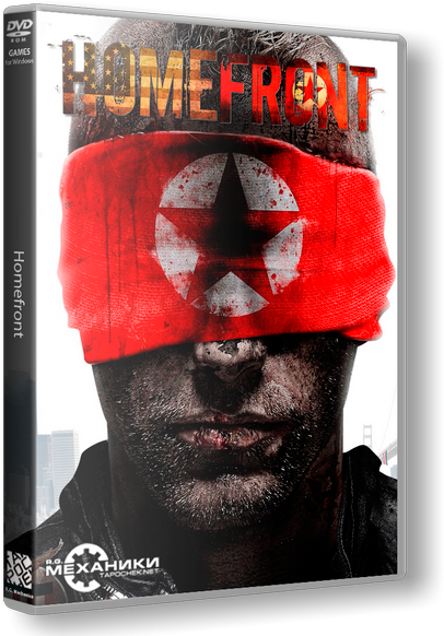 Homefront